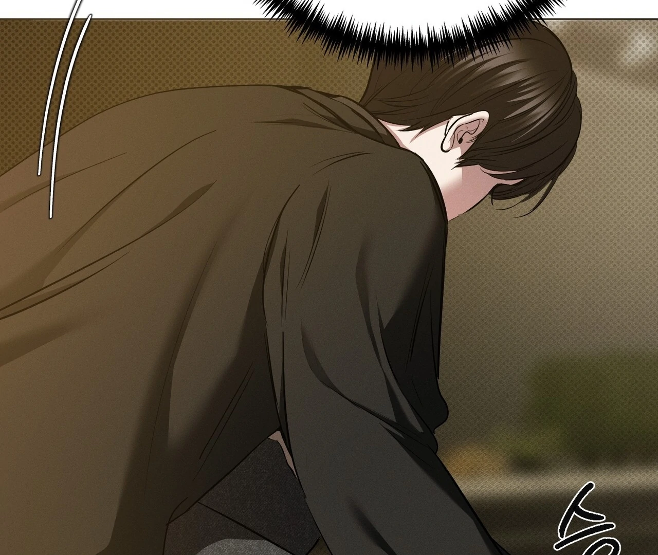 Heart Packer Chapter 1 - Page 75 in English