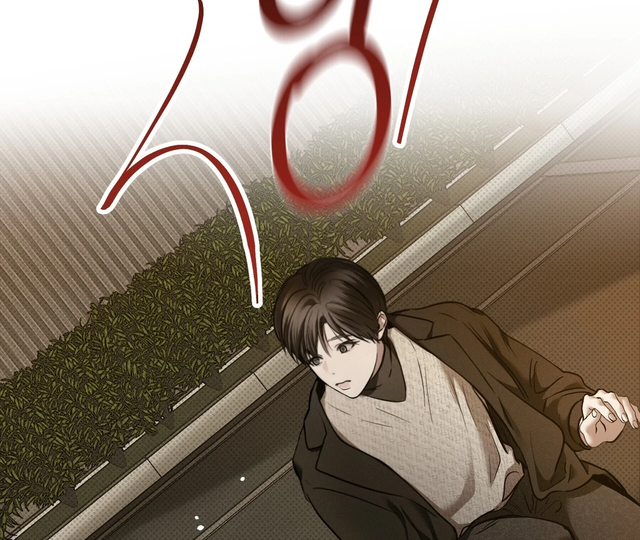 Heart Packer Chapter 1 - Page 88 in English
