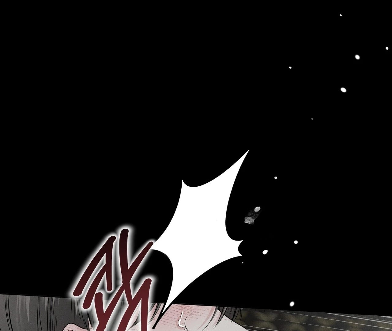 Heart Packer Chapter 1 - Page 9 in English