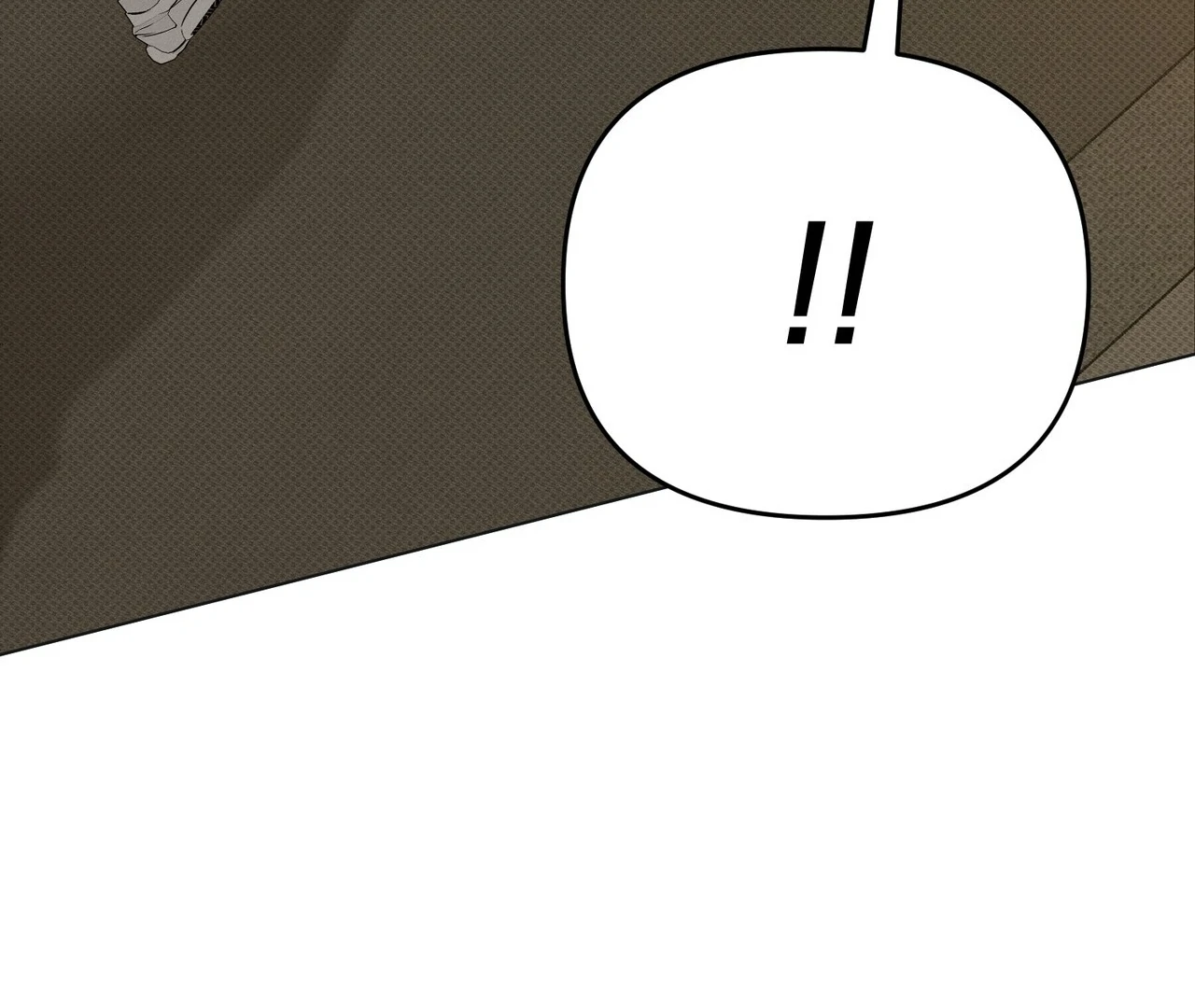 Heart Packer Chapter 1 - Page 90 in English