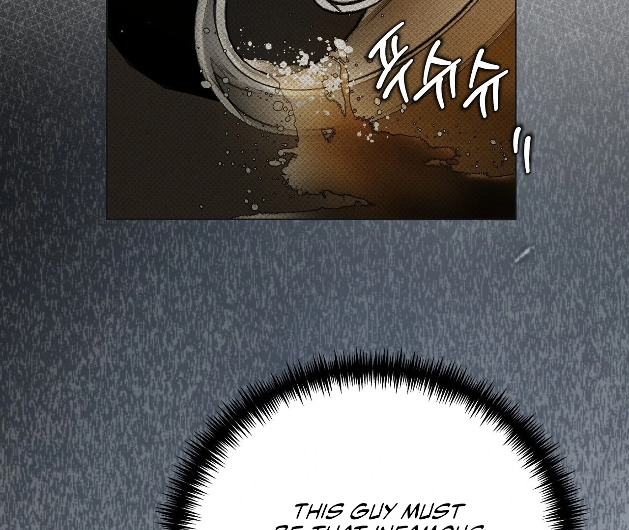 Heart Packer Chapter 1 - Page 93 in English