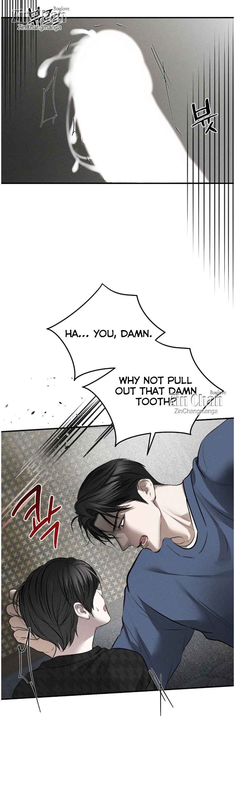 Heart Packer Chapter 11.5 - Page 10 in English