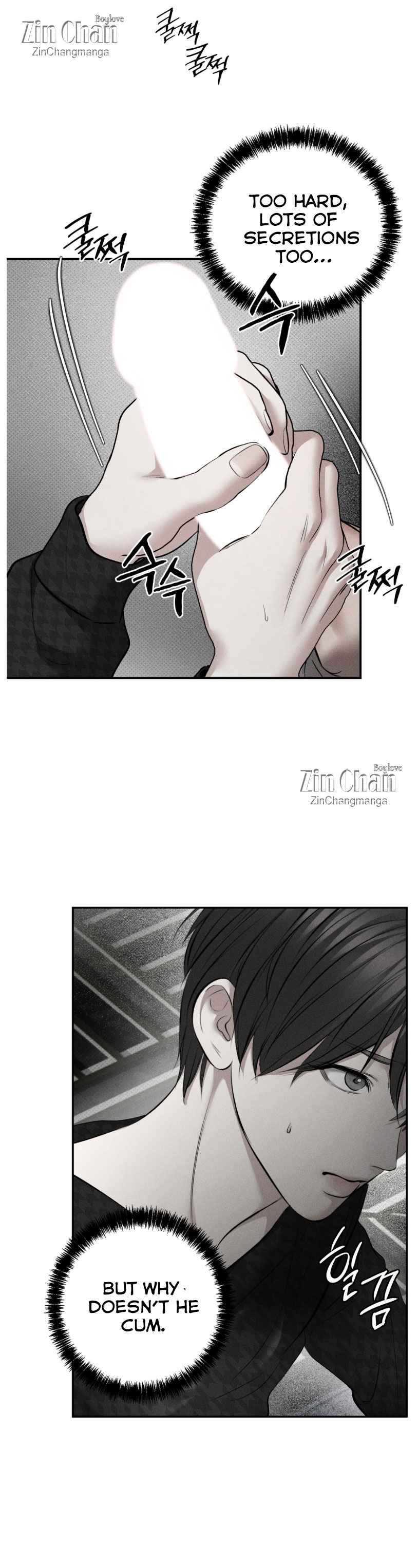 Heart Packer Chapter 11.5 - Page 6 in English
