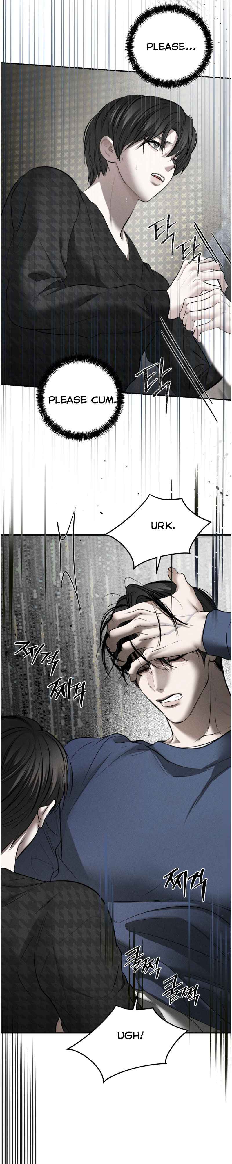 Heart Packer Chapter 11.5 - Page 9 in English