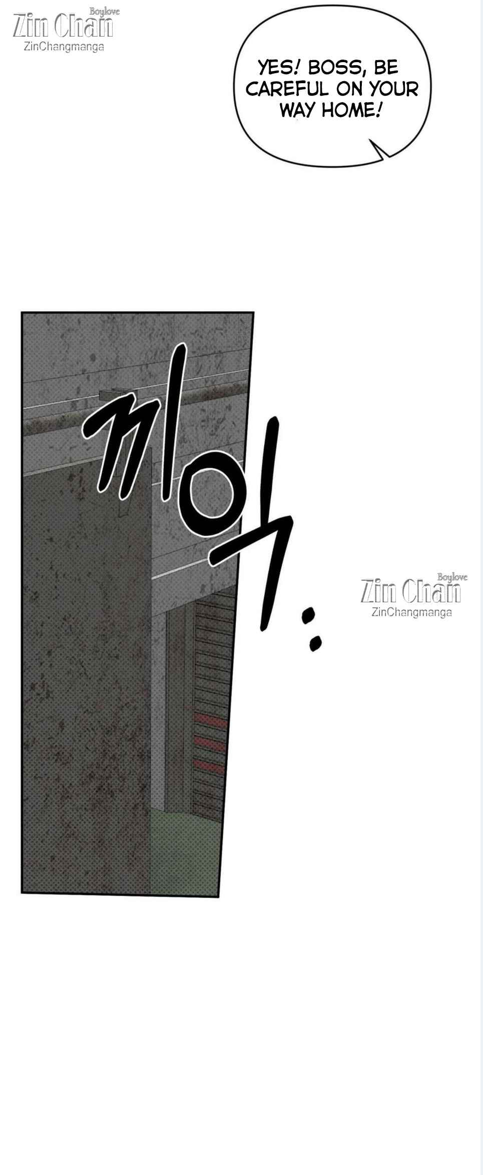 Heart Packer Chapter 12.5 - Page 18 in English