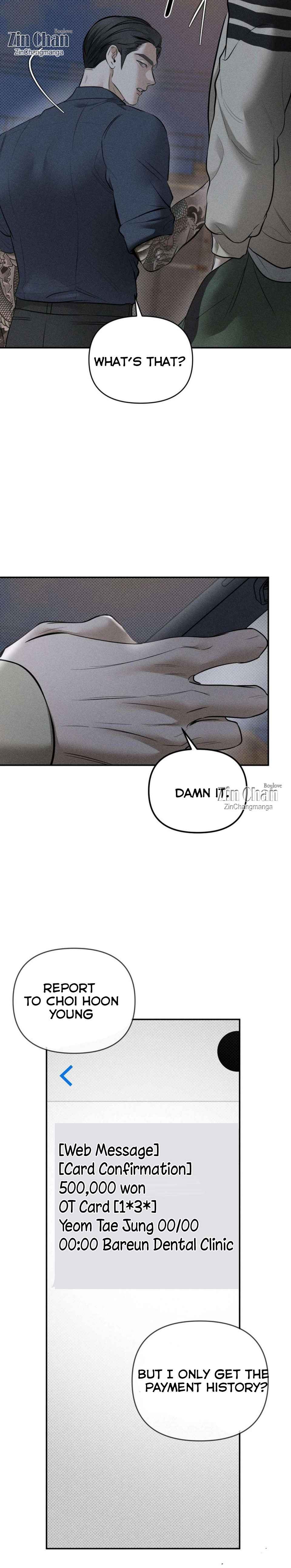 Heart Packer Chapter 12.5 - Page 20 in English