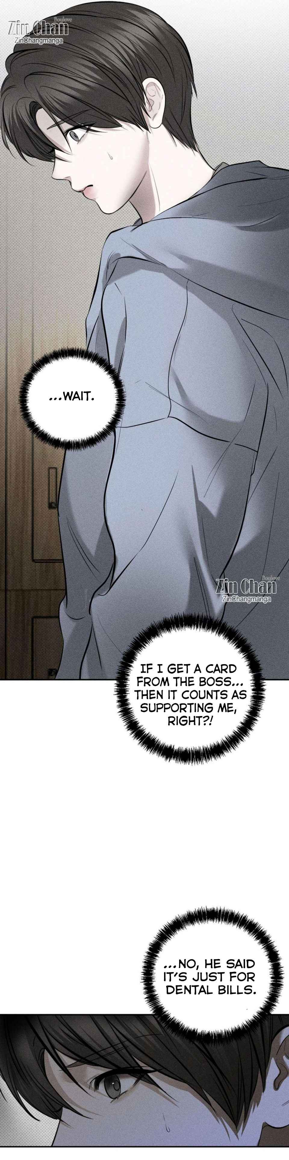 Heart Packer Chapter 12.5 - Page 6 in English