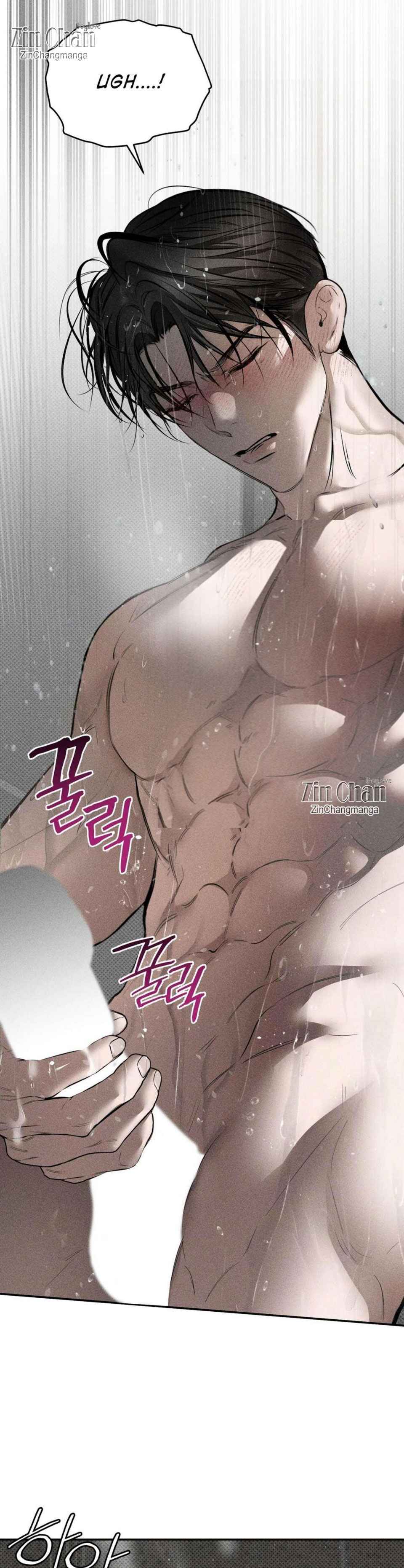Heart Packer Chapter 12 - Page 16 in English