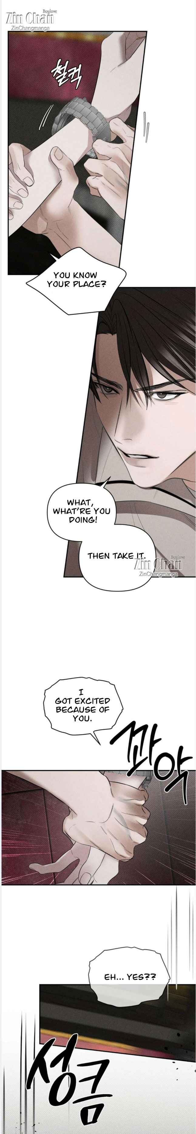 Heart Packer Chapter 14.5 - Page 7 in English
