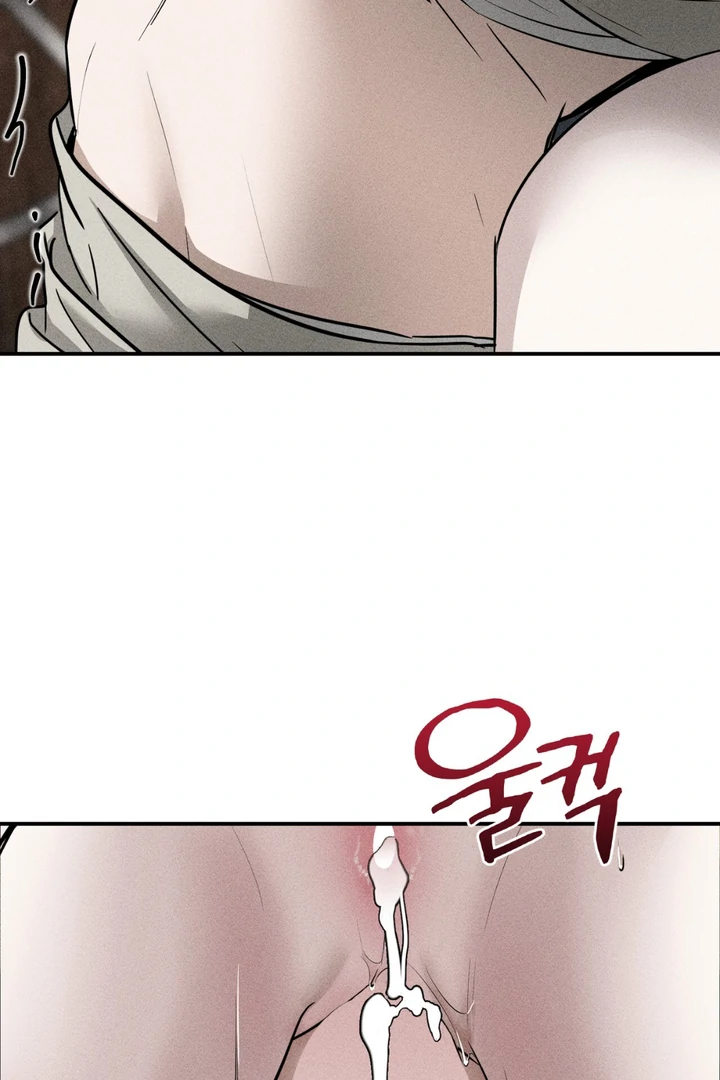 Heart Packer Chapter 15 - Page 26 in English
