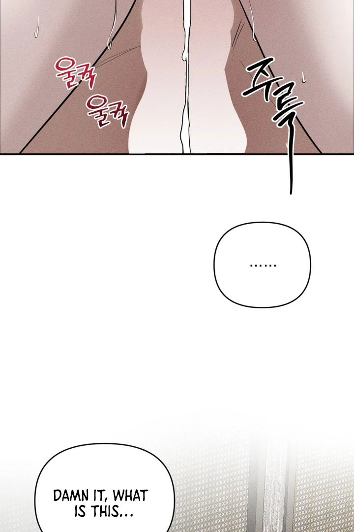 Heart Packer Chapter 15 - Page 27 in English