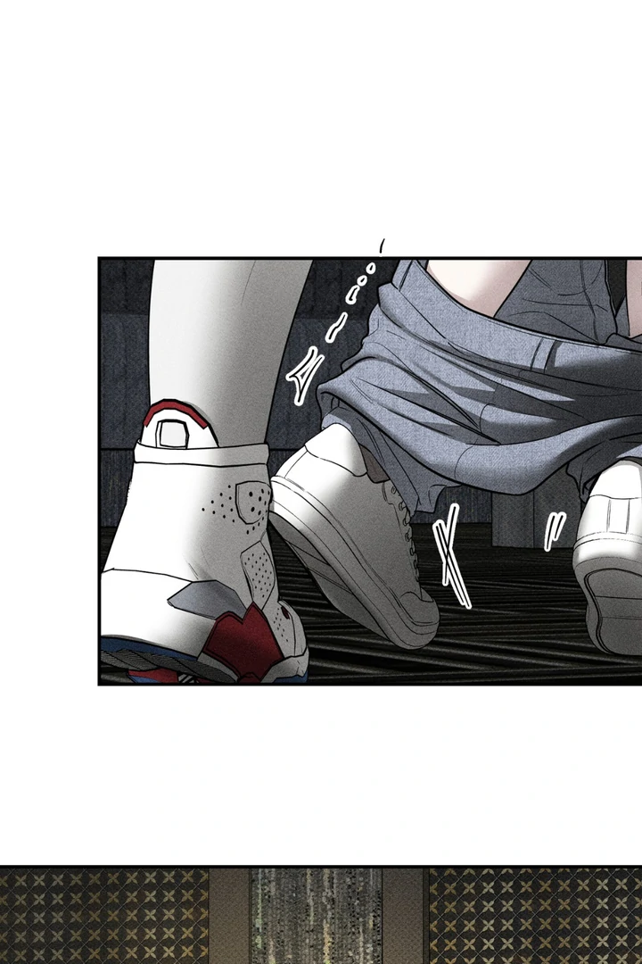 Heart Packer Chapter 15 - Page 3 in English