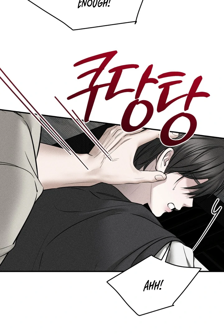 Heart Packer Chapter 15 - Page 34 in English