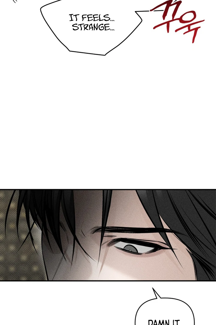 Heart Packer Chapter 15 - Page 63 in English