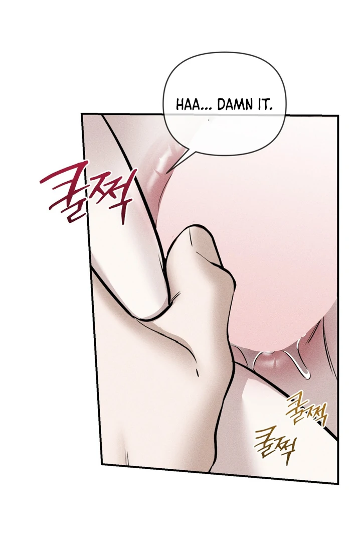 Heart Packer Chapter 15 - Page 66 in English