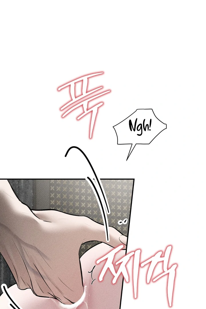 Heart Packer Chapter 15 - Page 7 in English