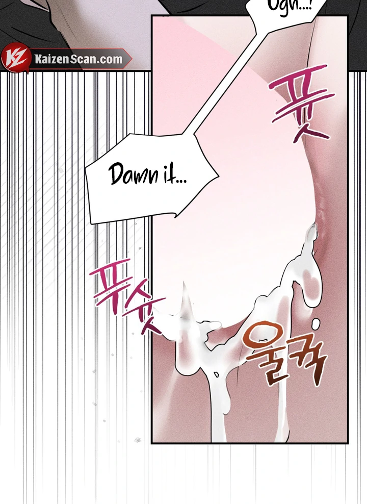 Heart Packer Chapter 15 - Page 82 in English