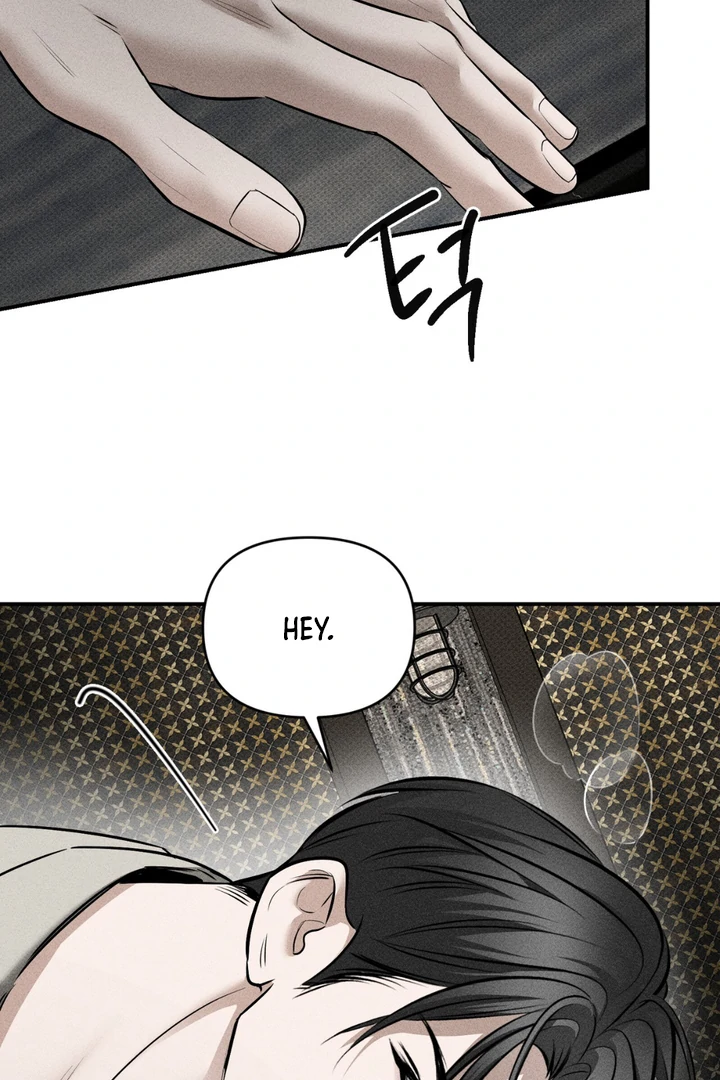 Heart Packer Chapter 15 - Page 87 in English
