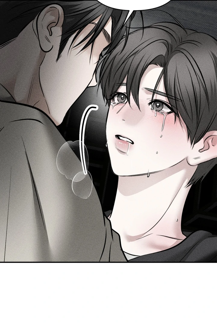 Heart Packer Chapter 15 - Page 89 in English