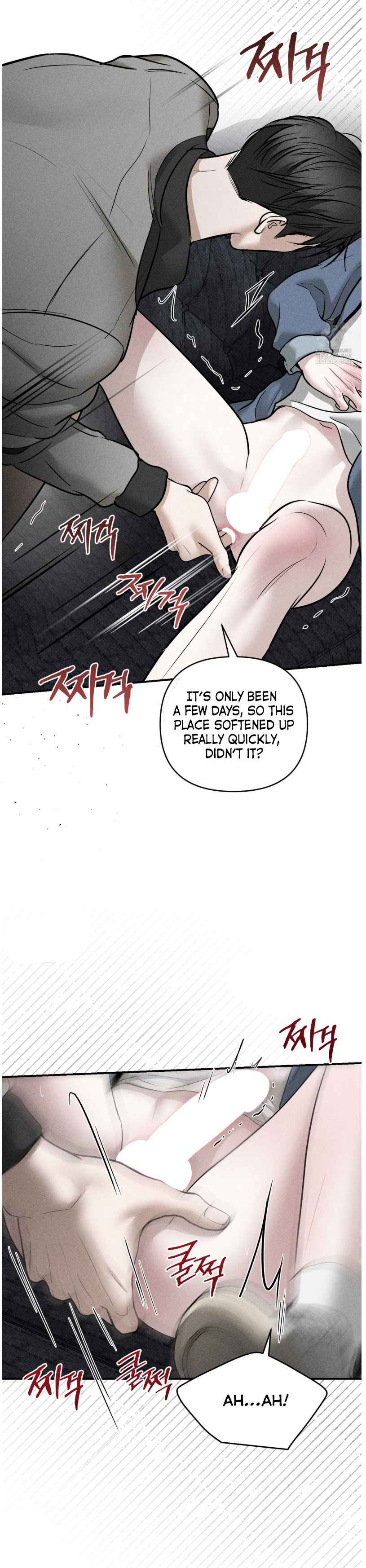 Heart Packer Chapter 18.5 - Page 12 in English