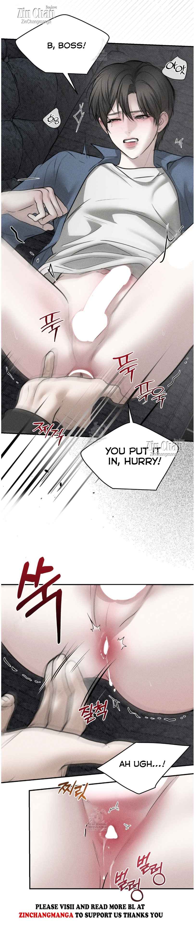 Heart Packer Chapter 18.5 - Page 13 in English
