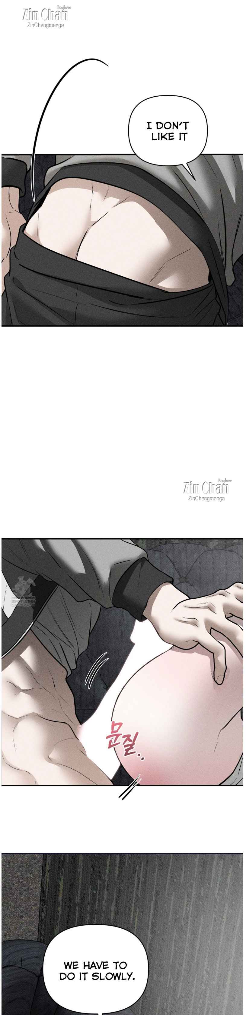Heart Packer Chapter 18.5 - Page 14 in English