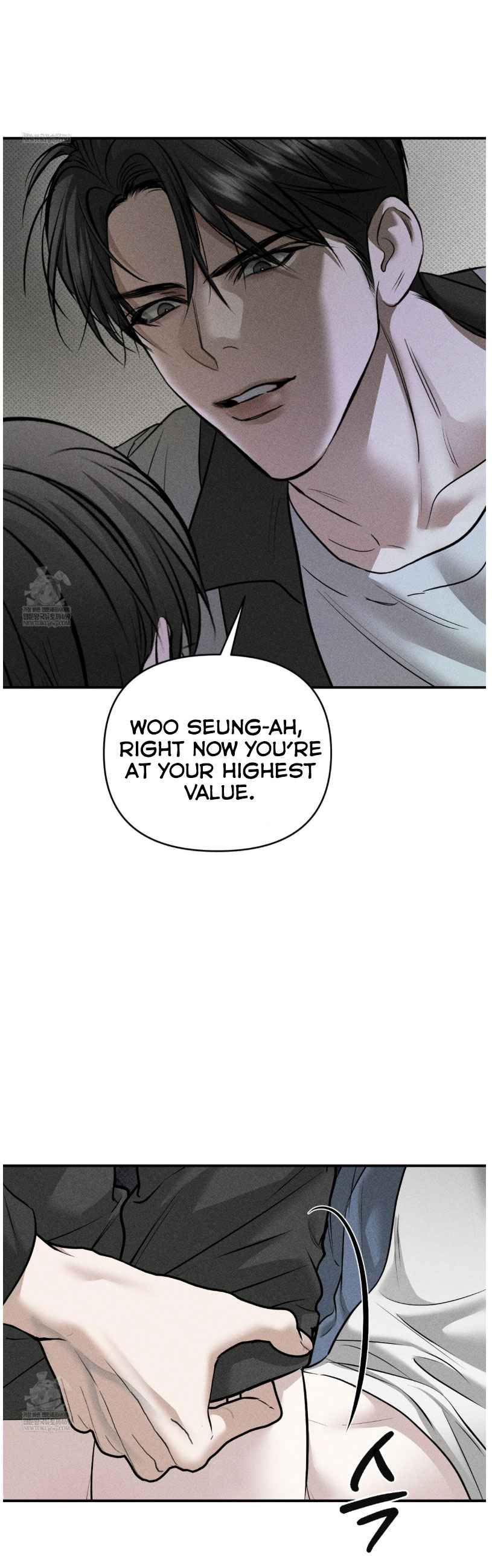 Heart Packer Chapter 18.5 - Page 9 in English