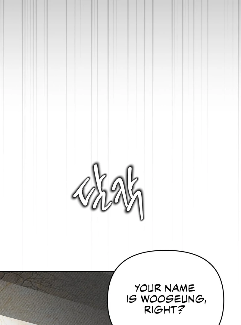 Heart Packer Chapter 2 - Page 109 in English
