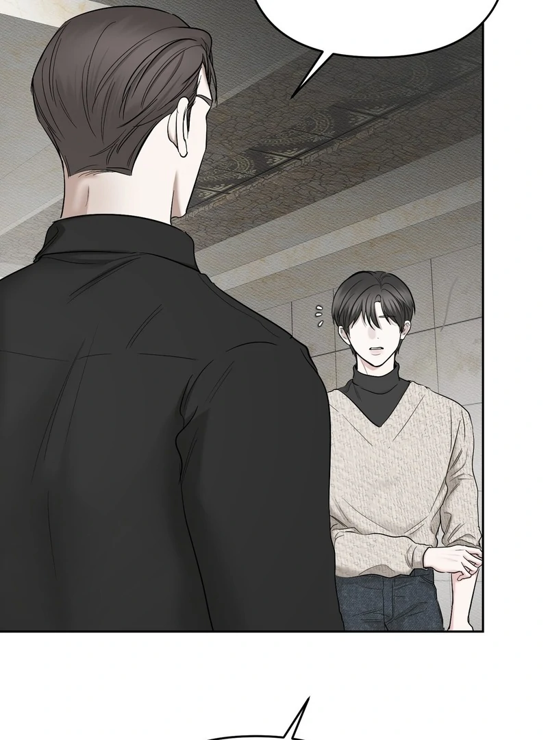 Heart Packer Chapter 2 - Page 110 in English