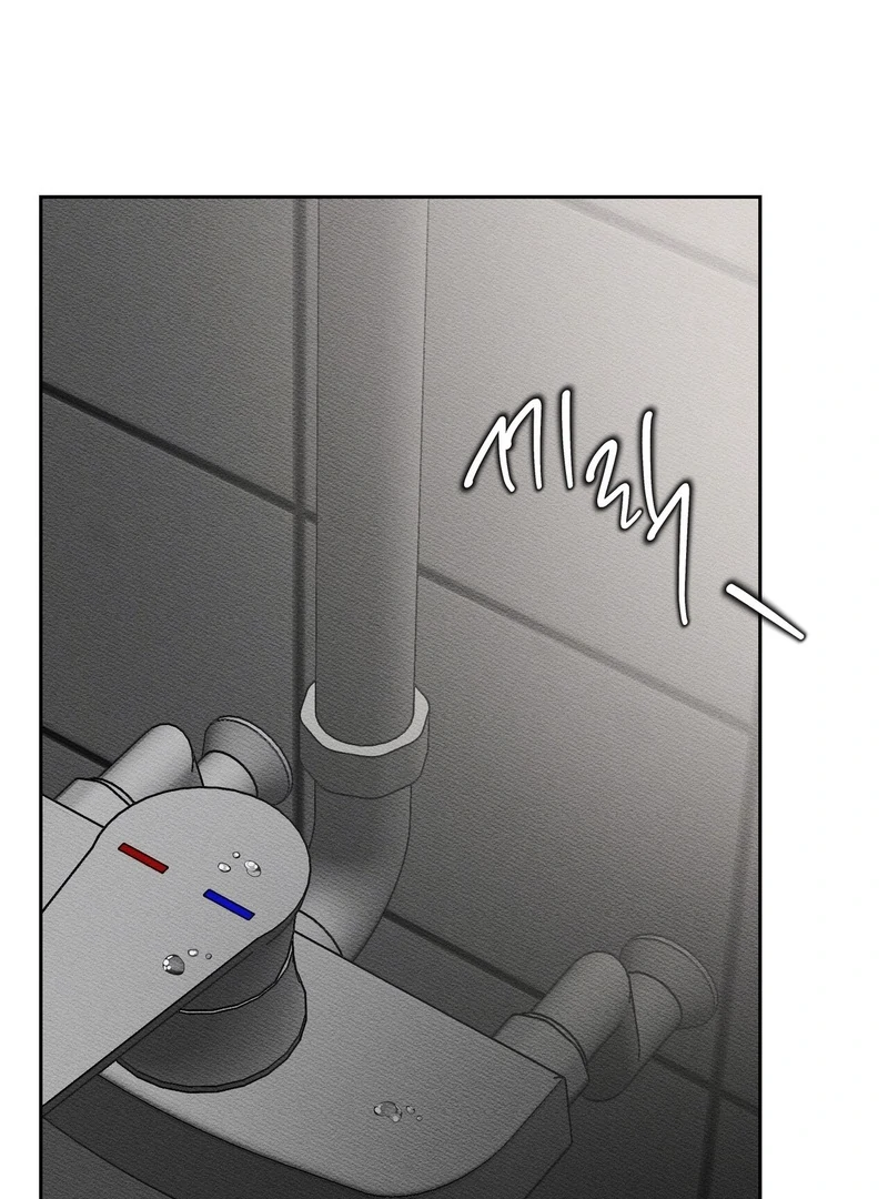 Heart Packer Chapter 2 - Page 119 in English