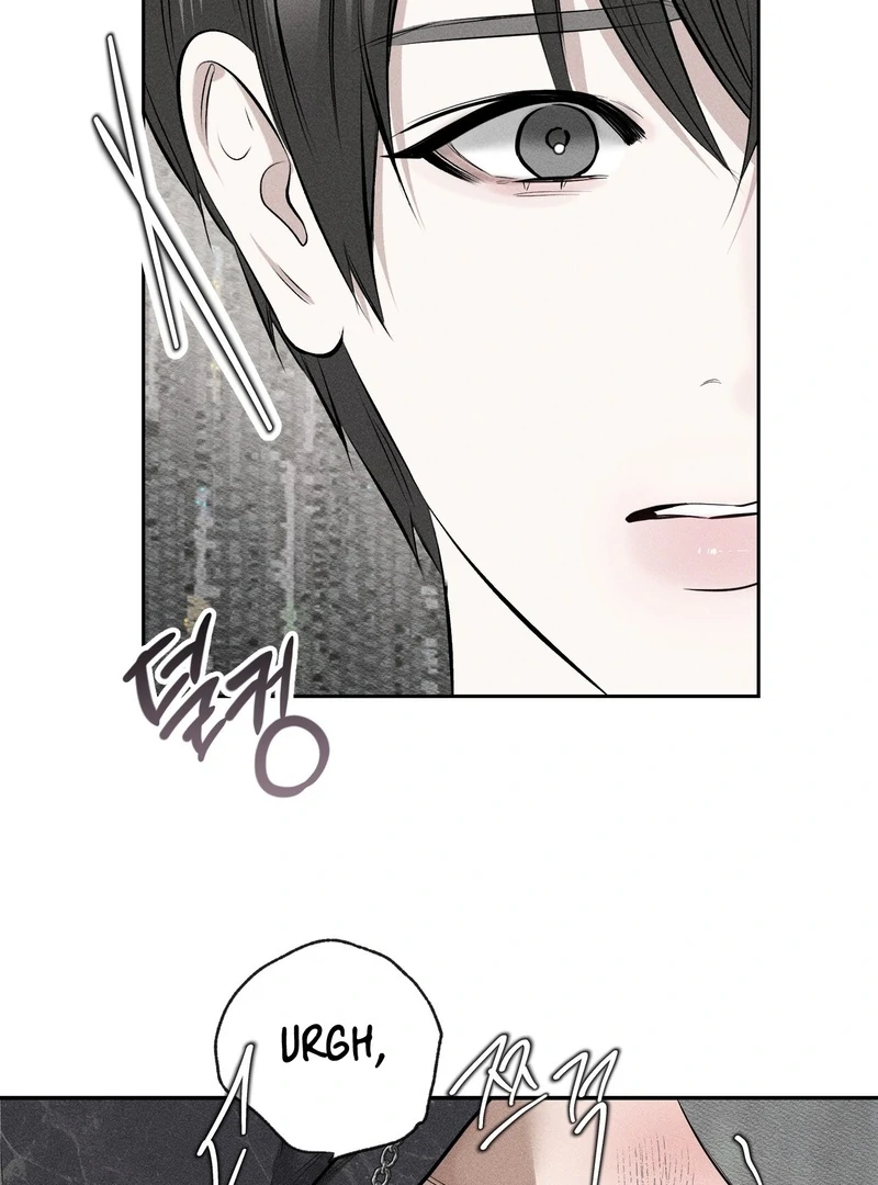 Heart Packer Chapter 2 - Page 138 in English
