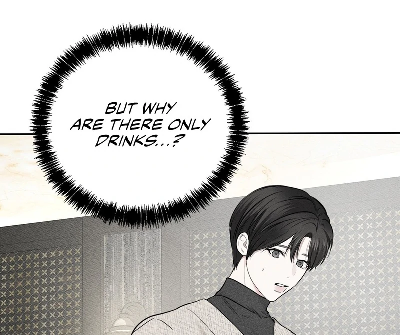 Heart Packer Chapter 2 - Page 17 in English