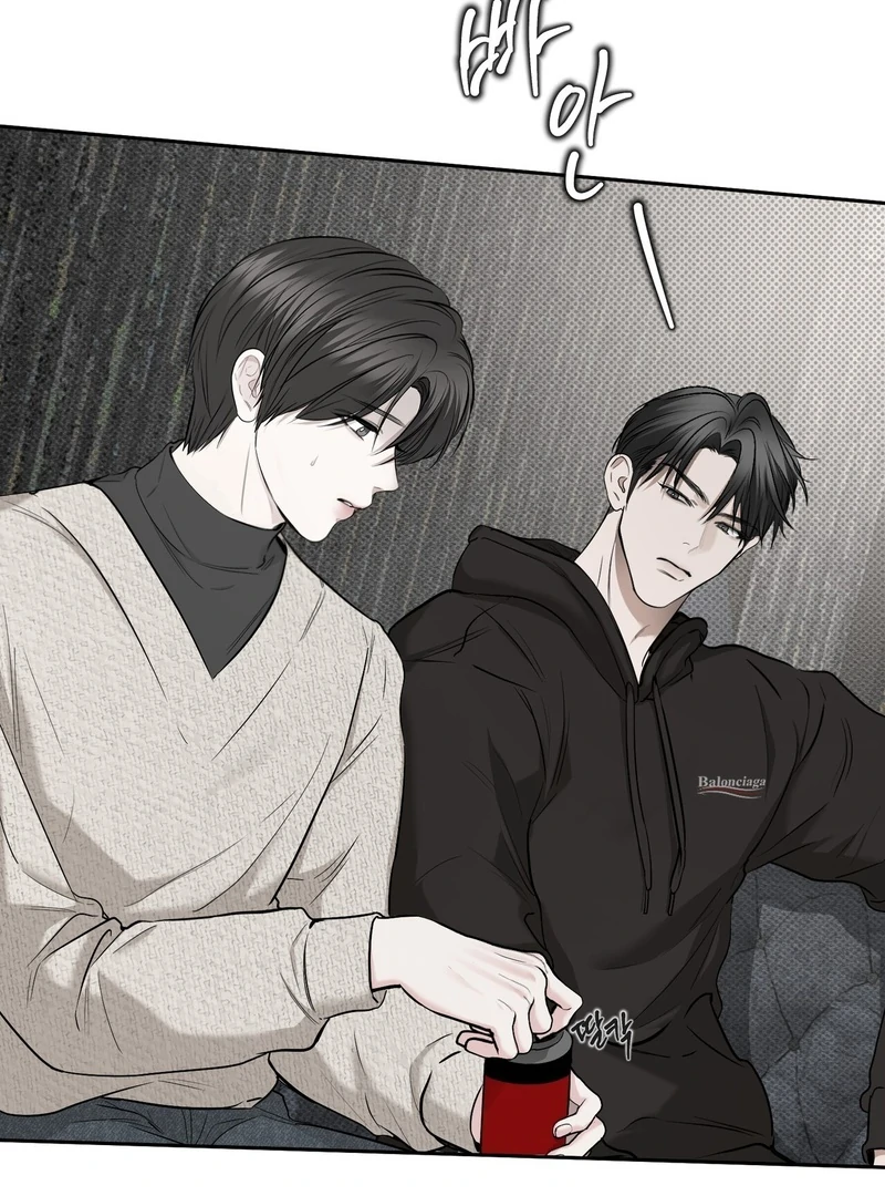 Heart Packer Chapter 2 - Page 21 in English