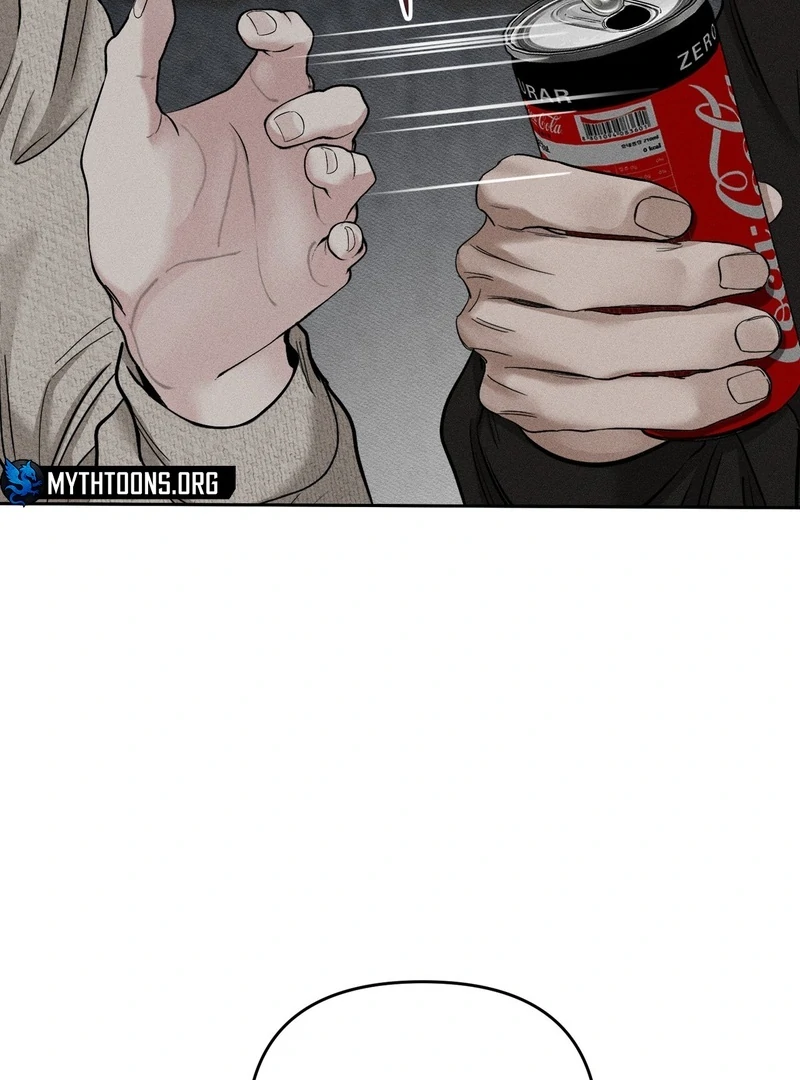 Heart Packer Chapter 2 - Page 23 in English