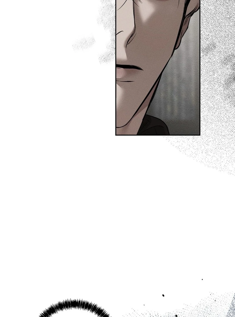 Heart Packer Chapter 2 - Page 79 in English