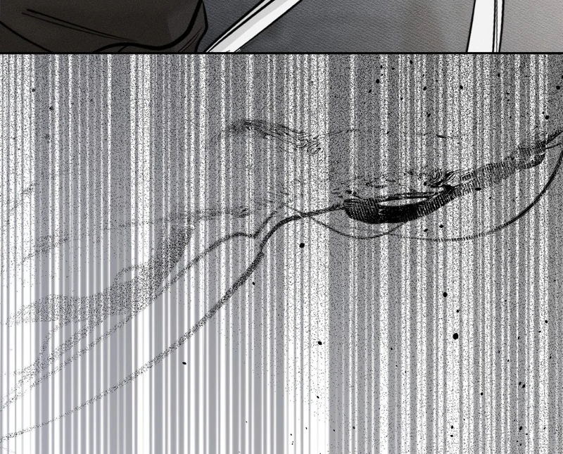 Heart Packer Chapter 2 - Page 94 in English