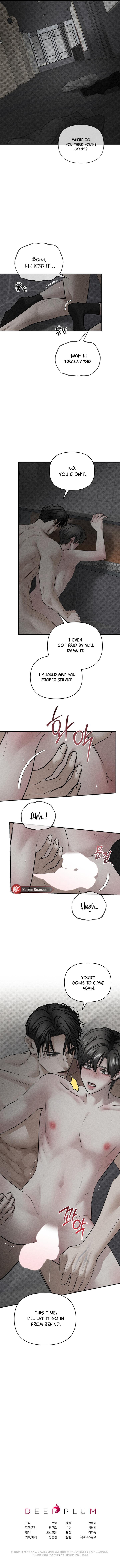 Heart Packer Chapter 25 - Page 7 in English