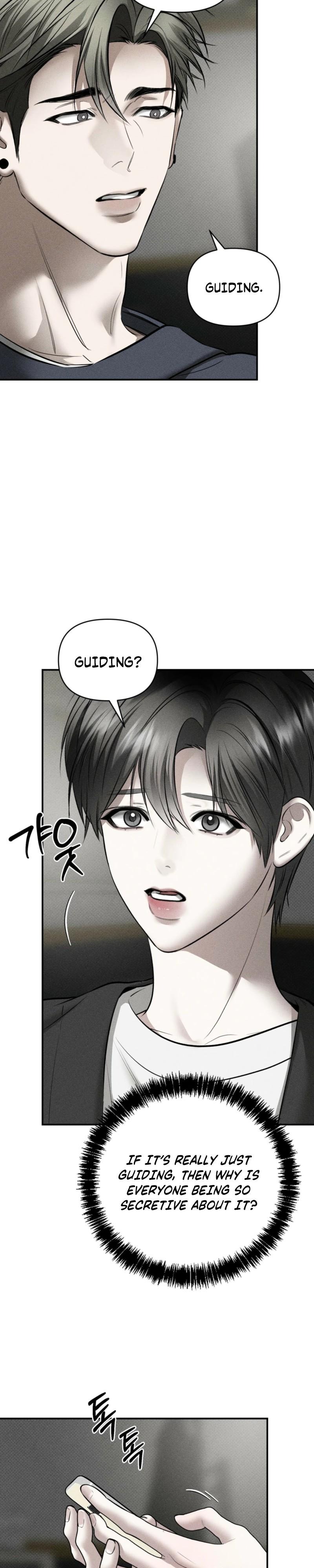 Heart Packer Chapter 27 - Page 17 in English