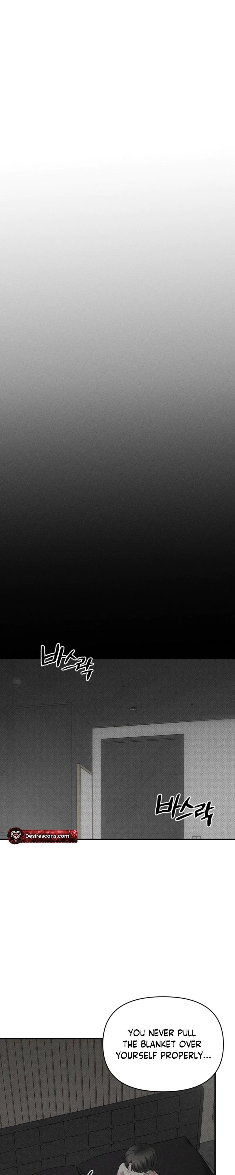 Heart Packer Chapter 27 - Page 22 in English