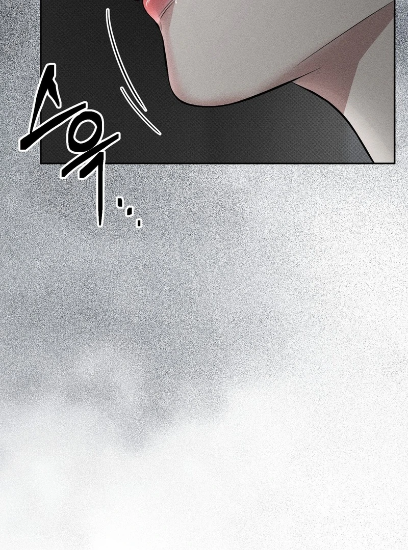 Heart Packer Chapter 3 - Page 100 in English