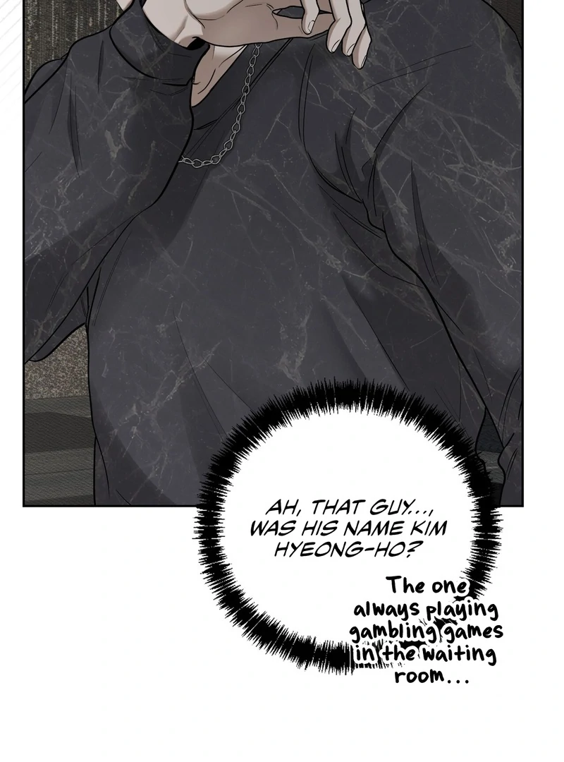 Heart Packer Chapter 3 - Page 23 in English