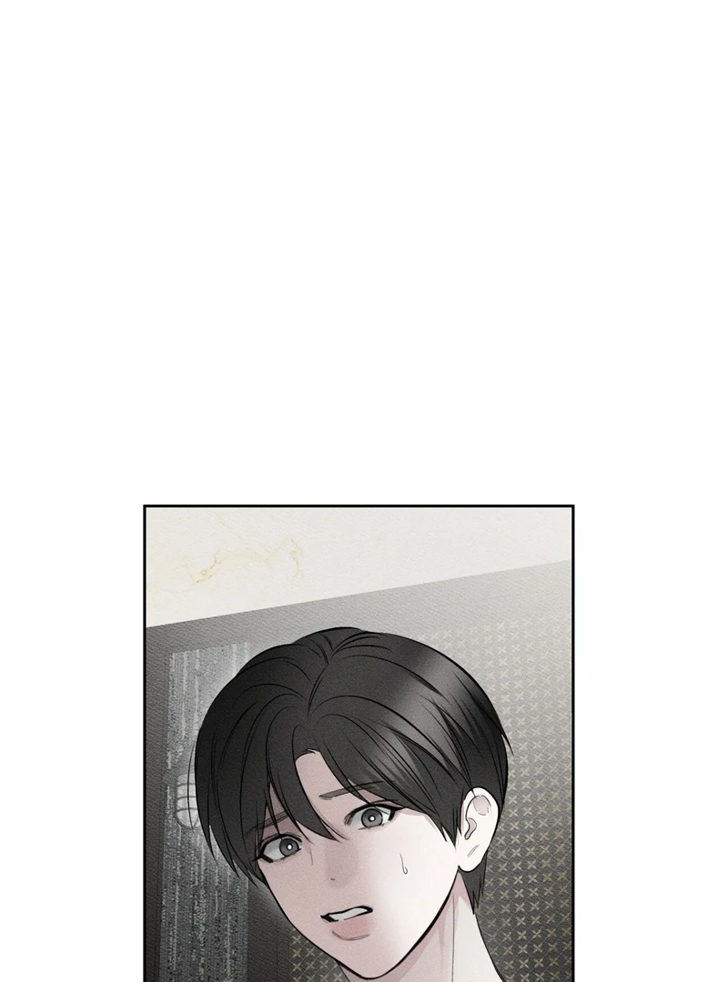 Heart Packer Chapter 3 - Page 61 in English