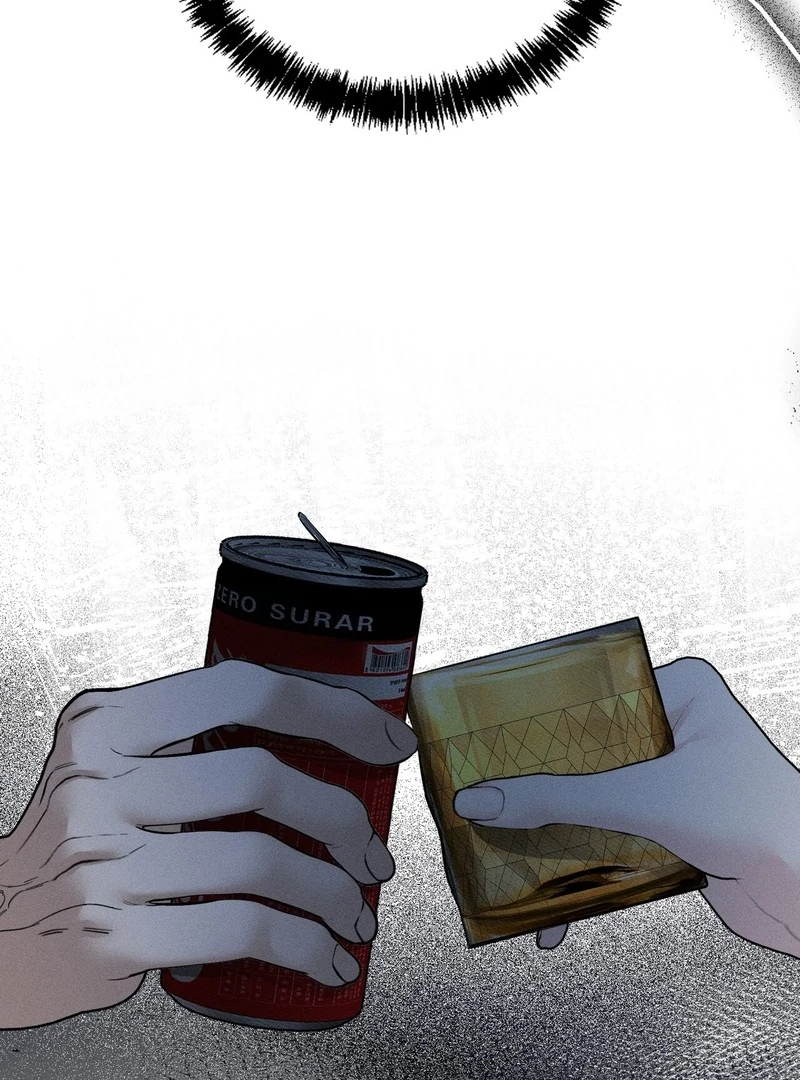 Heart Packer Chapter 3 - Page 85 in English