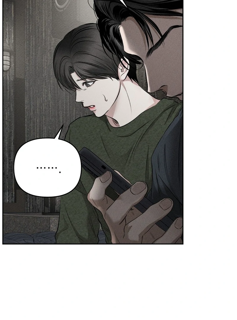 Heart Packer Chapter 3 - Page 89 in English
