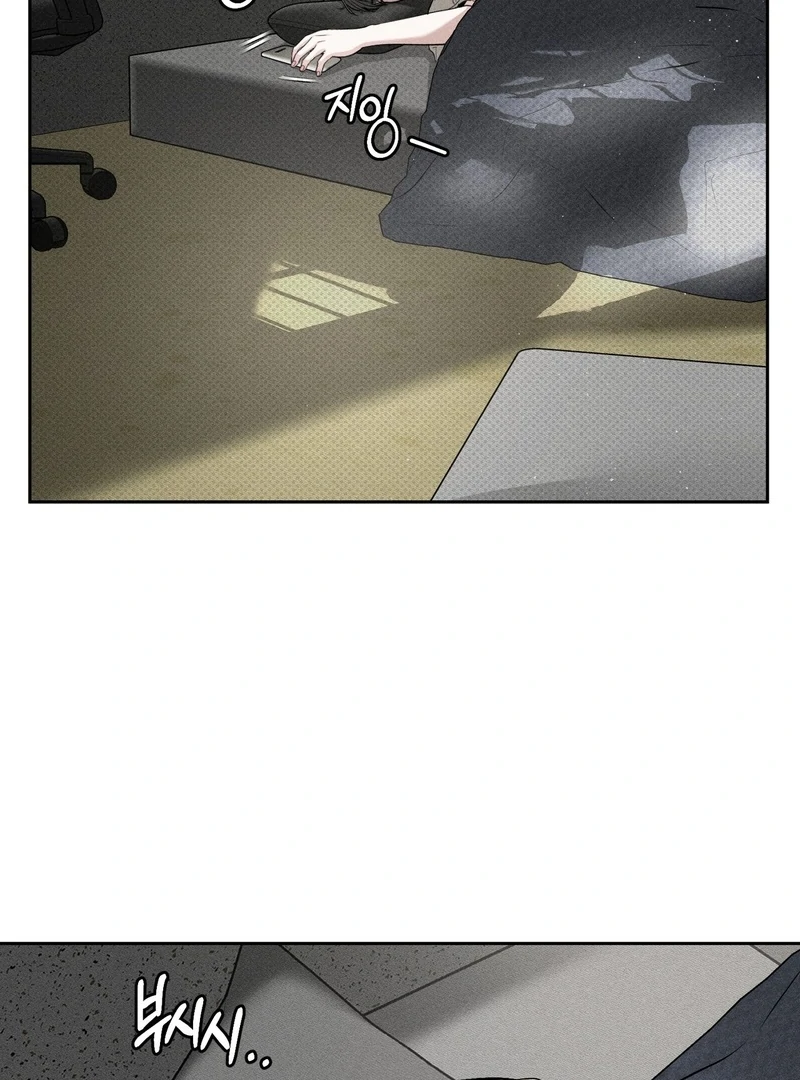 Heart Packer Chapter 4 - Page 108 in English