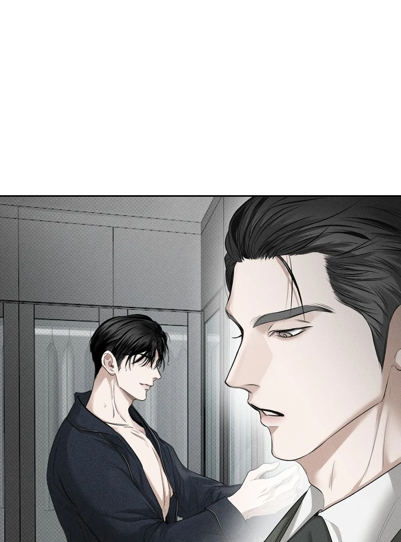 Heart Packer Chapter 4 - Page 114 in English