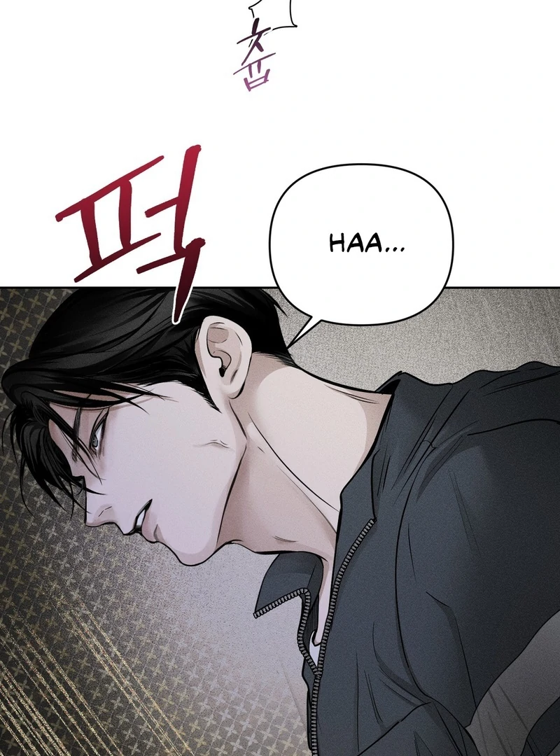Heart Packer Chapter 4 - Page 12 in English