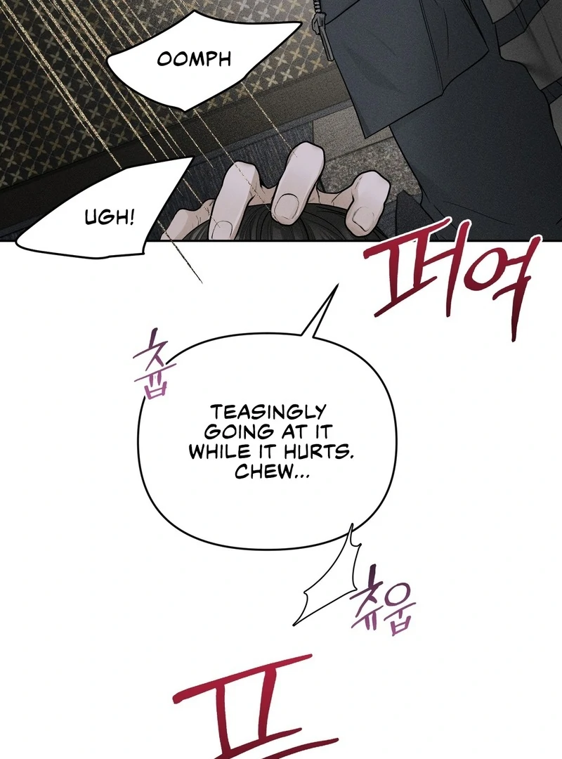 Heart Packer Chapter 4 - Page 13 in English