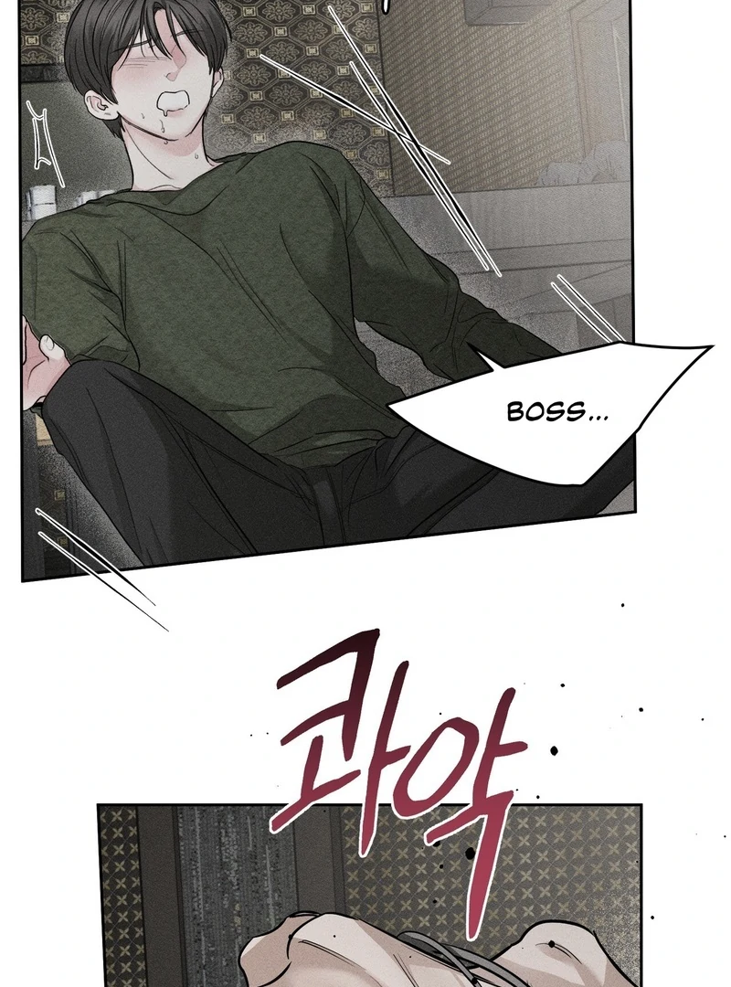 Heart Packer Chapter 4 - Page 16 in English