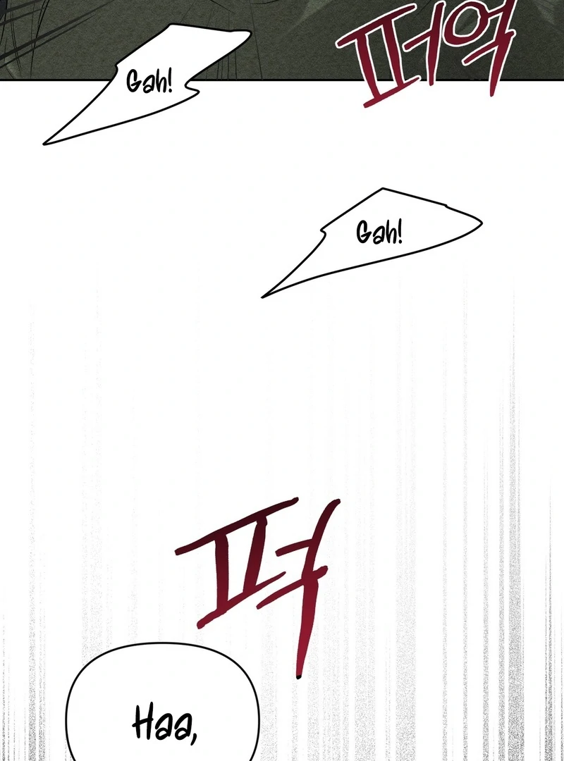 Heart Packer Chapter 4 - Page 21 in English